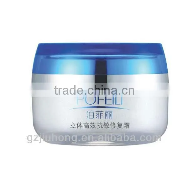 skin care facial whitening cream