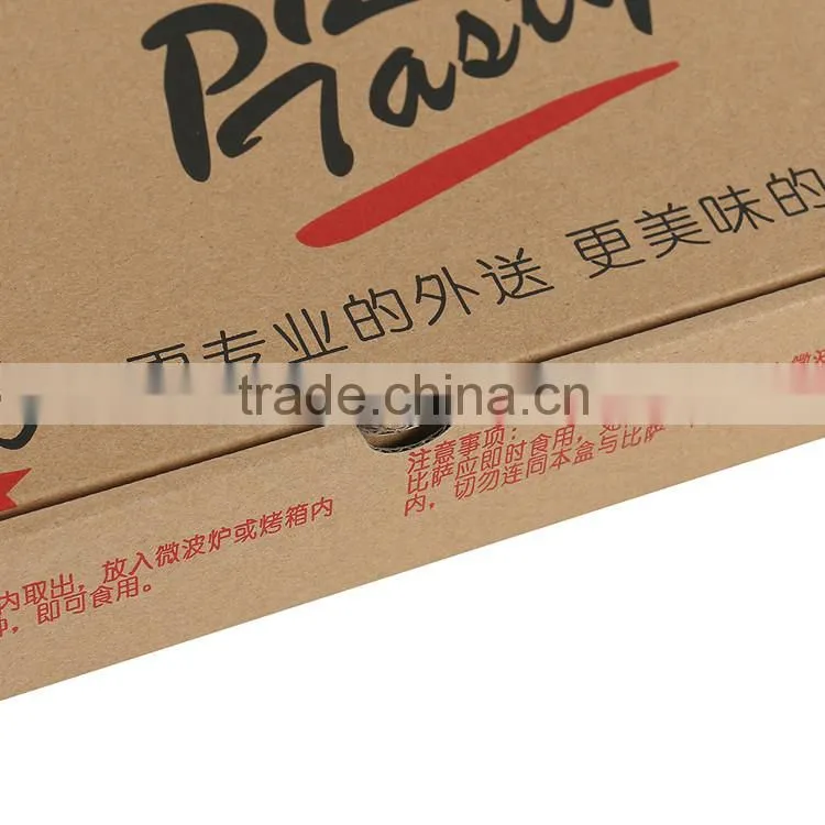 custom printed logo rectangular pizza box