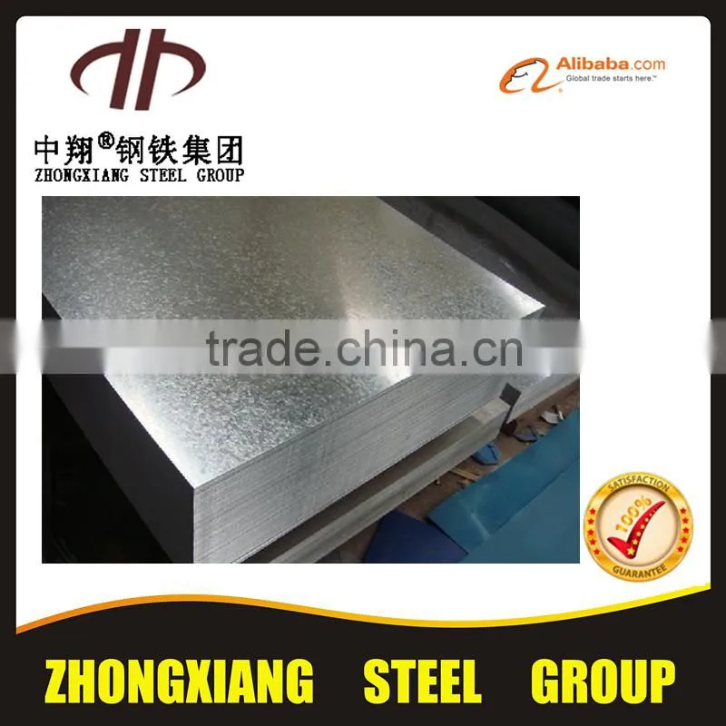 China supplier stainless steel plate