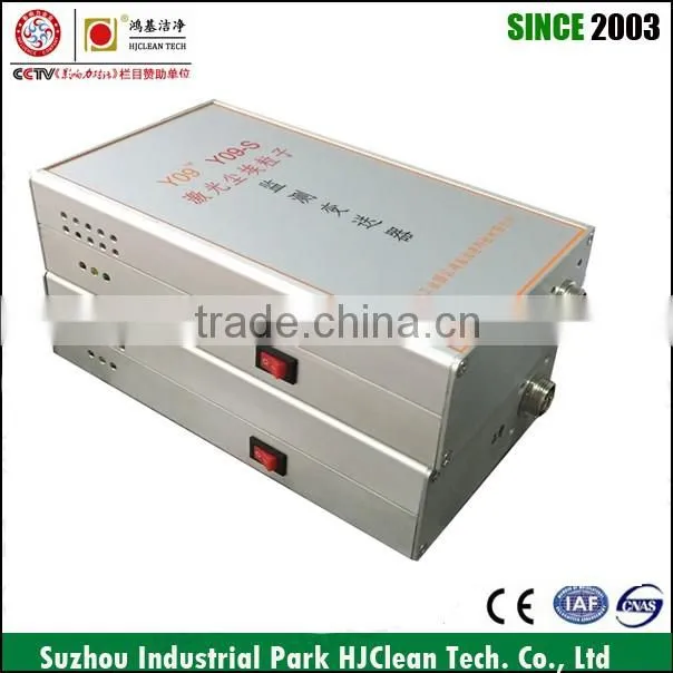 Y09-6S Remote particle counter