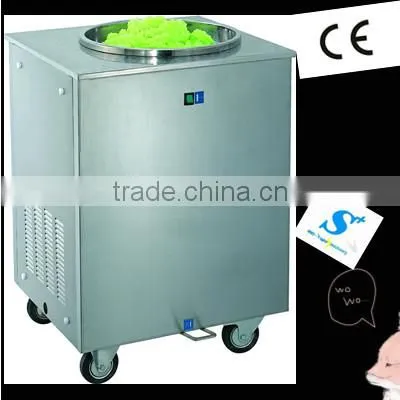 ICE CREAM MAKER(ICM-370C)