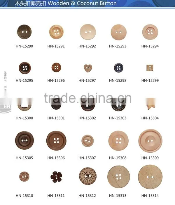 factory wholesale 4 holes natural wooden button for garment