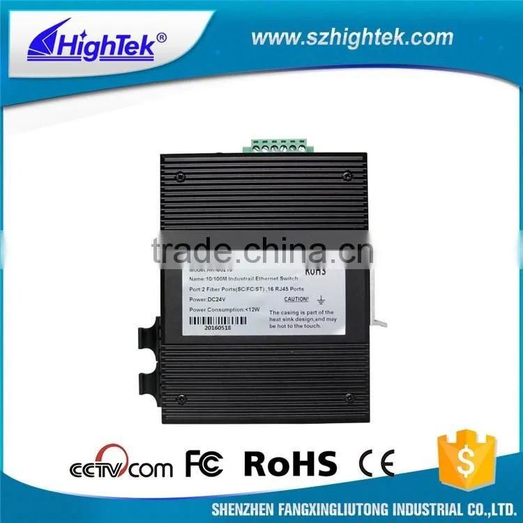 HighTek HK-86216 DIN-Rail fiber optic Industrial Ethernet Switch