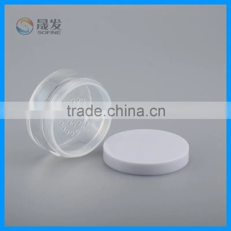 Loose powder caseRound loose powder containerCosmetic loose powder case with sifter