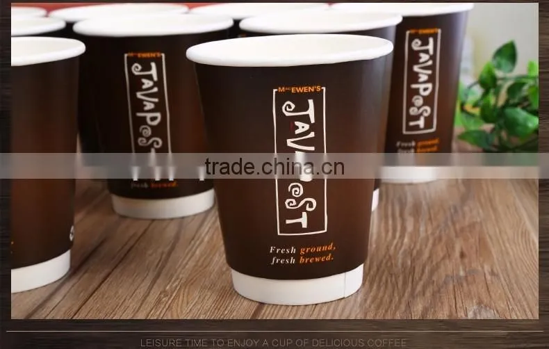 2016 hot drinks paper cups with lids wholesale, disposable paper coffee cups