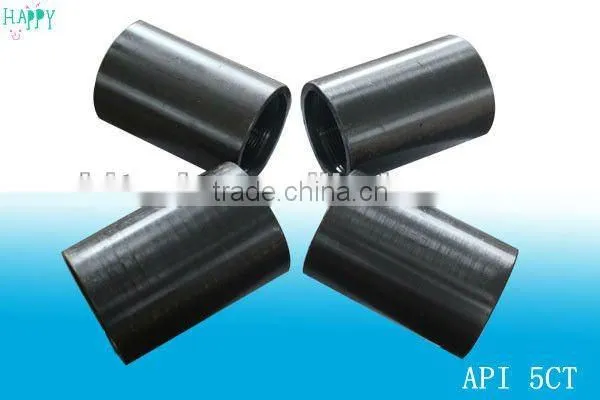 China Manufacturer! API 5CT female tube collar