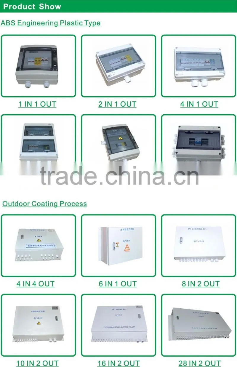 PV Combiner Box 200VDC Smart Solar Combiner Boxes