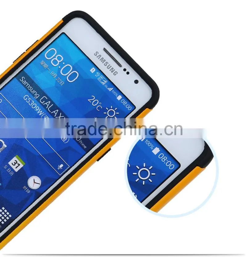 hot selling slim armor cover case for samsung galaxy grand prime