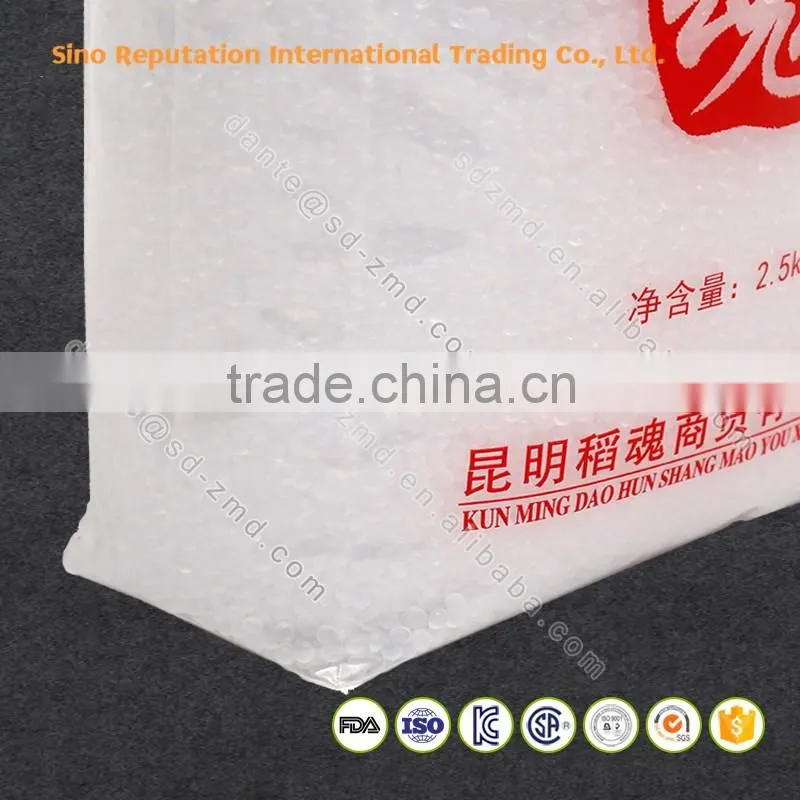 High quality rice packaging bag 30 kg