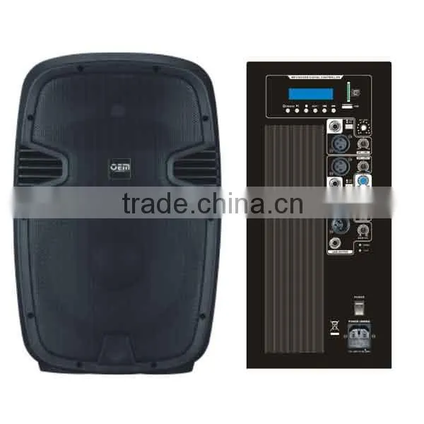 15" Active speaker box with MP3 powered speaker