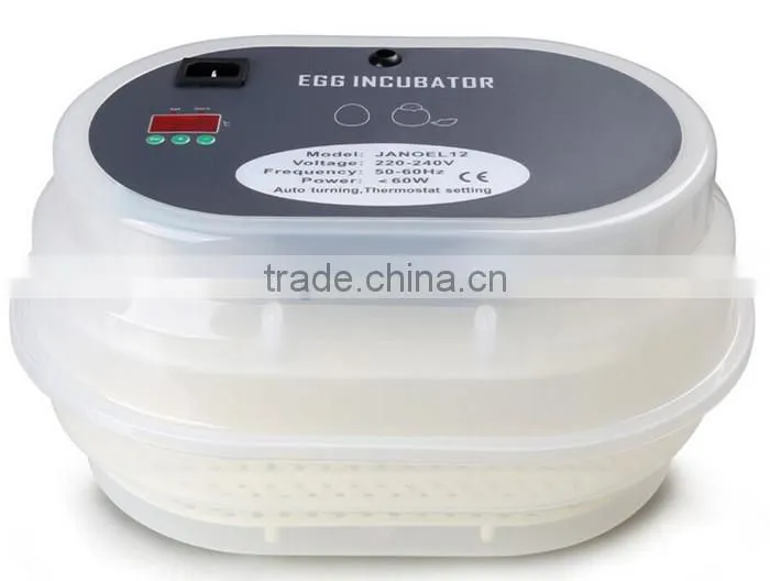 Automatic and multifunctional animal feed pellet machine