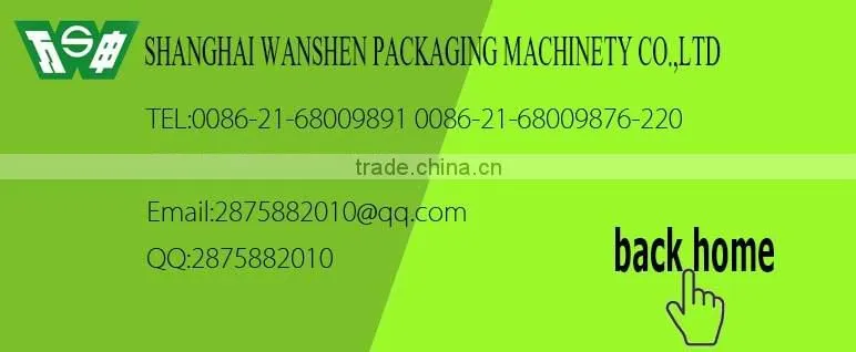Shanghai WB-250 Adjustable Overwrapping Film Packaging Machine