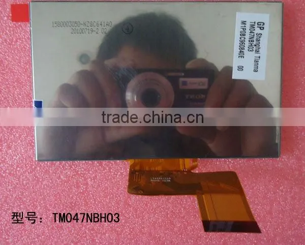TM047NBH03 4.7 inch lcd module touch