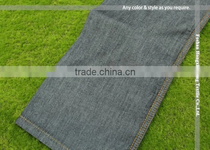 Free samples woven denim textile fabric from China alibaba