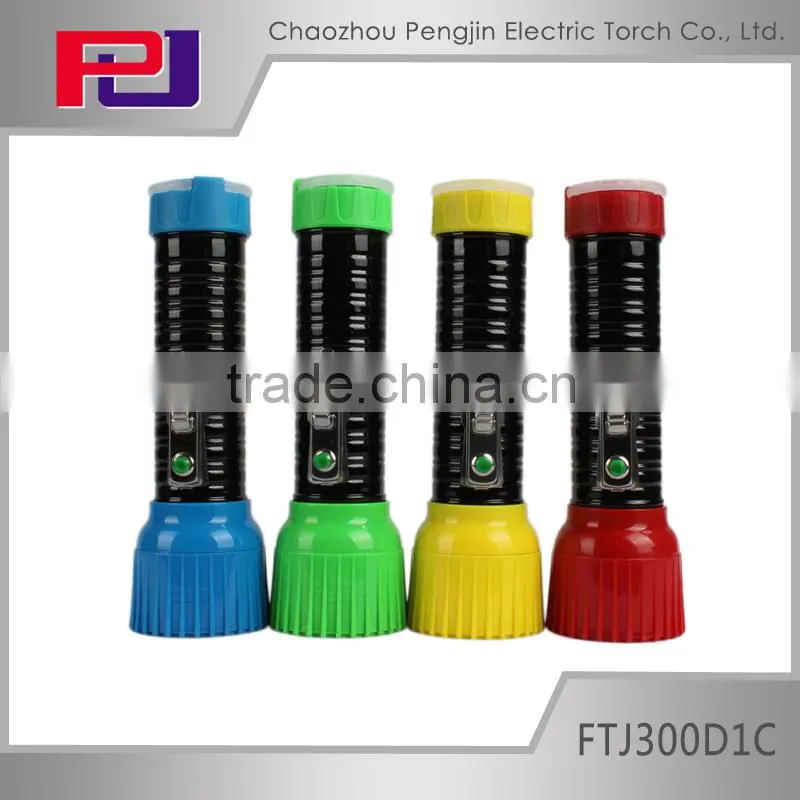 FTJ300D1C high power torch bright light led torch flashlightes
