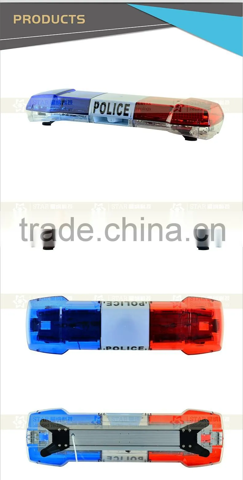 police traffic emergency warning lightbar with speaker inside
