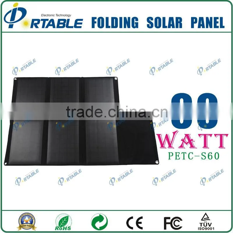 60W portable new energy solar recharger for travel/camping