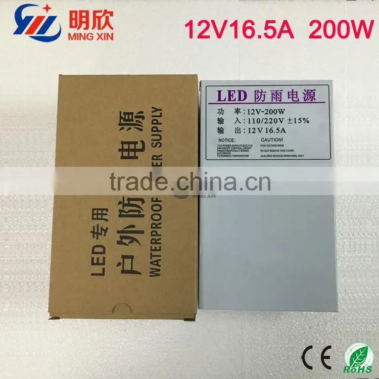 200W 12V Constant Voltage Rainproof LED Switch Mode Power Supply With CE RoHS