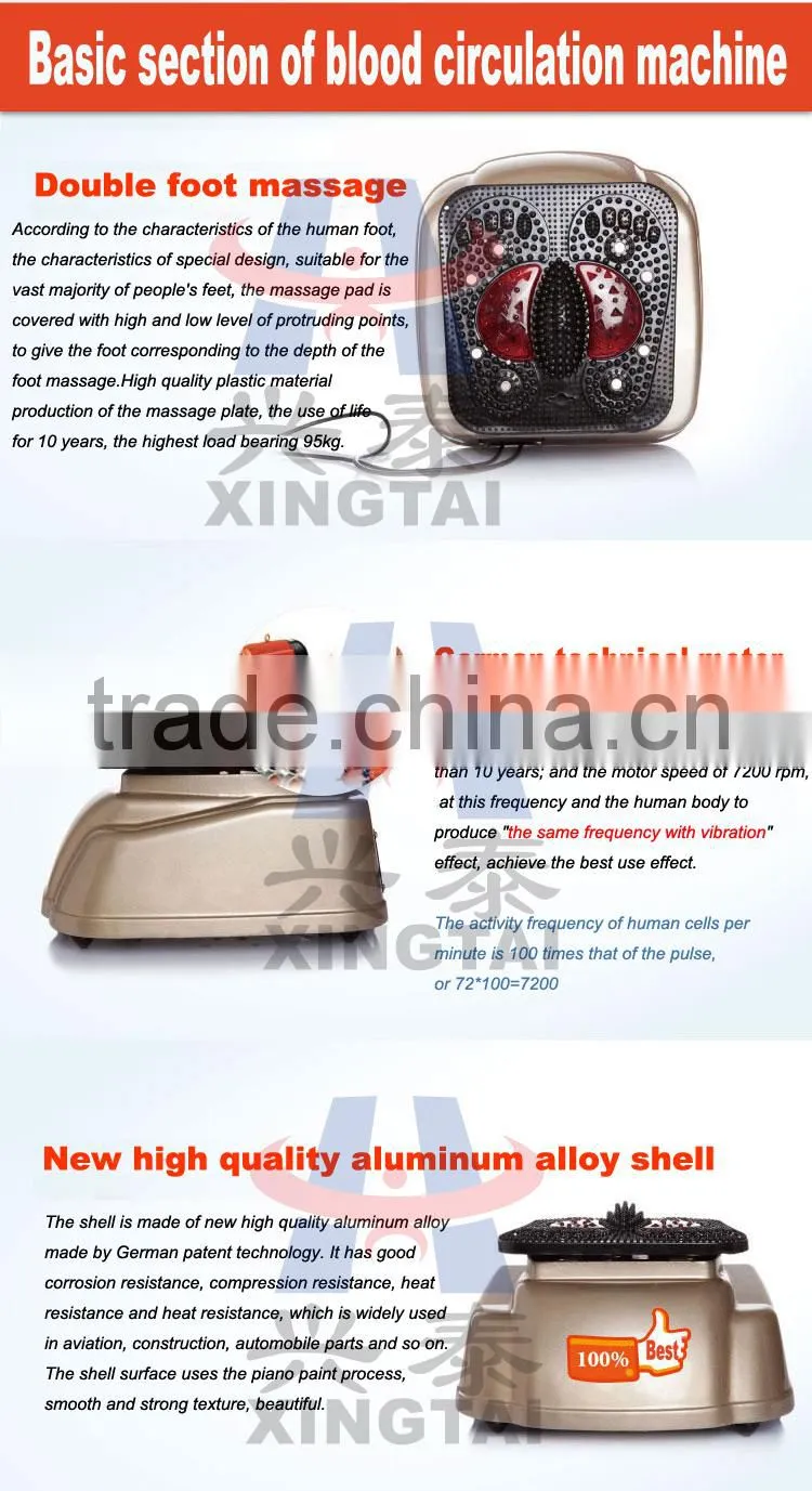 XT-8805-7 Body Vibrating Infrared Function Magnet Theatment Health Care Blood Circulation Beautify Leg and Foot Massage Machine