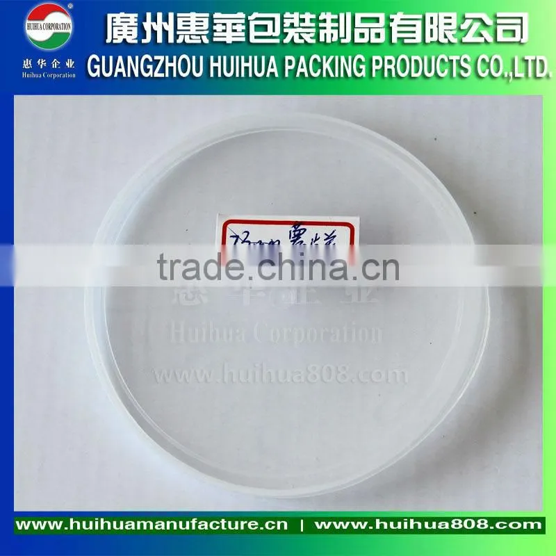 2014 new style paper /tin can D aluminum peel off lid