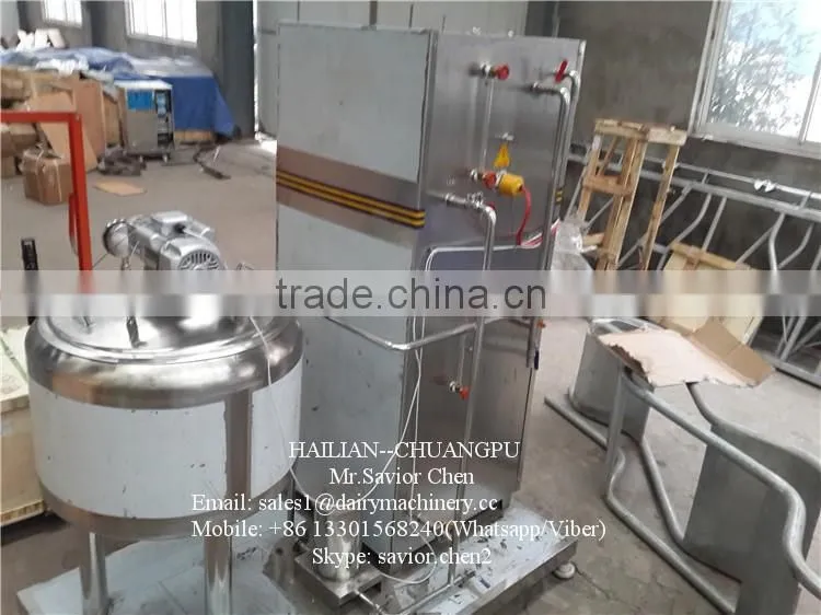 Small Milk Pasteurizer Dairy Processing Equipment