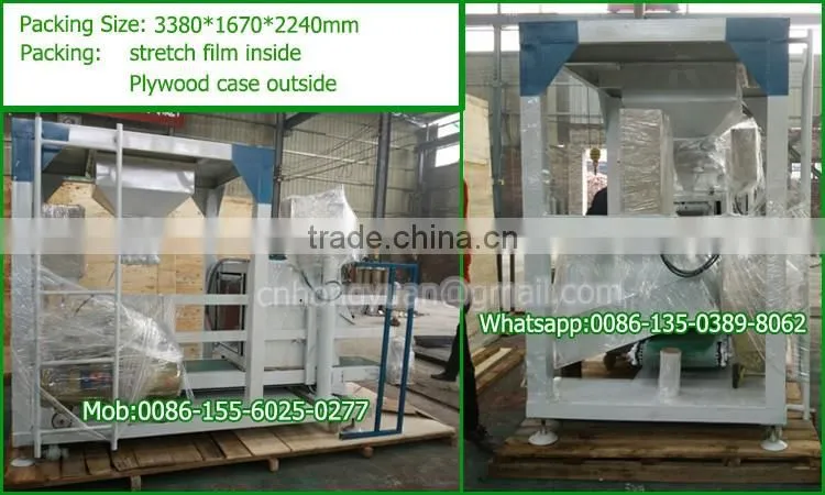 bagging grain beans cereals quantitive weighing filling machine