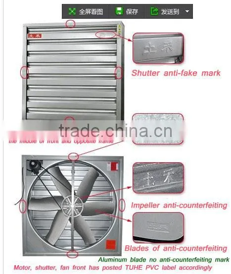 50 inch Hammer Fan,Poultry Exhuast Fan,workshop exhaust fan in tuhe
