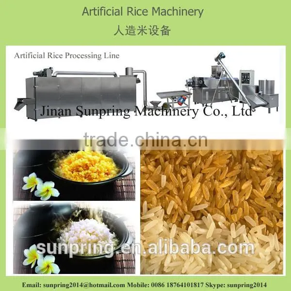 Artificial Rice Machine,Artificial Rice Machinary/Processing Line/plant with CE
