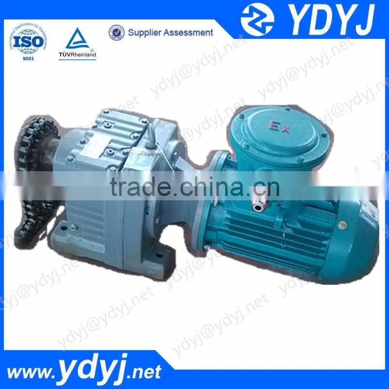 Famous brand high performance gear motor for conveyor