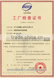 Alibaba gold supplier welded steel double wire fence