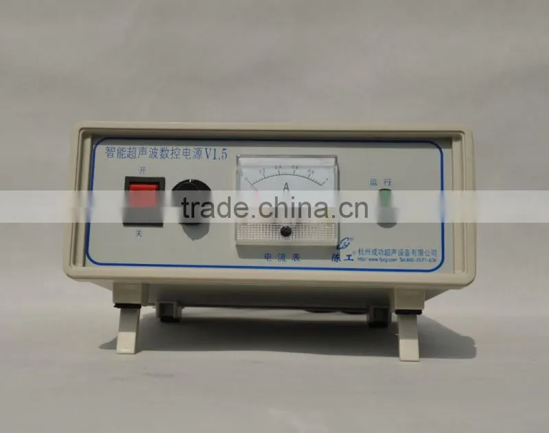 ultrasonic smart card welding equipment