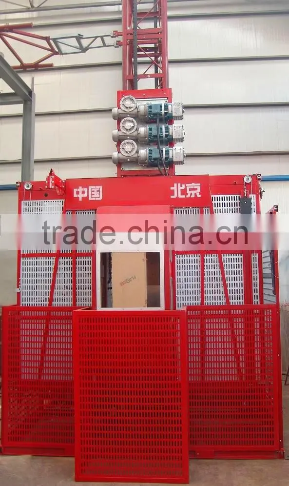 CANMAX CONSTRUCTION ELEVATOR SC100