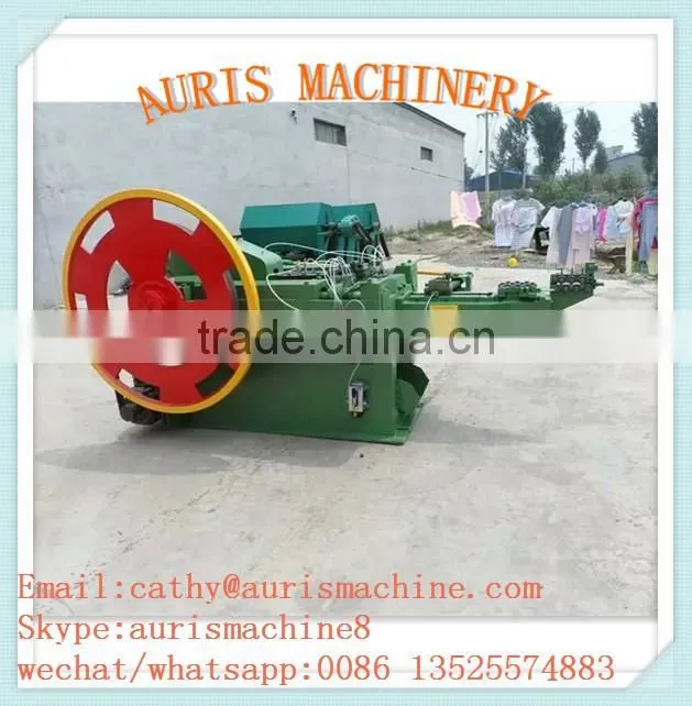 best price wire nail machine, steel nail making machine for sale