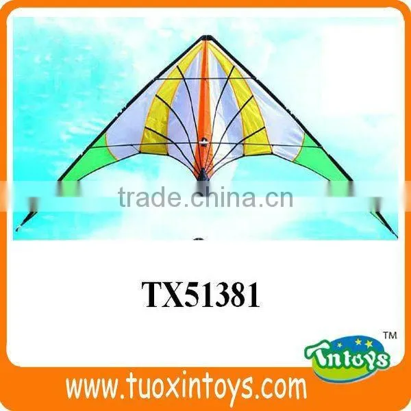 the Chinese promotional pocket kite factory