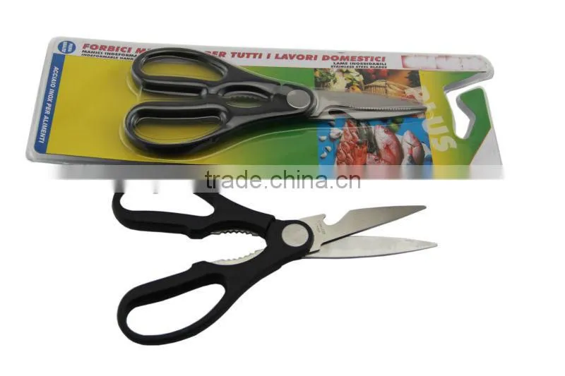 0200048 High quality multi functional kitchen scissors