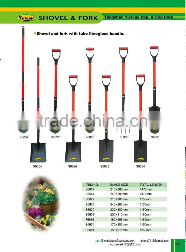 S6624 shovel D HANDLE