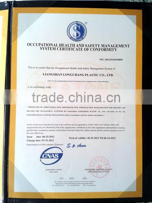 white fire resistant pe film