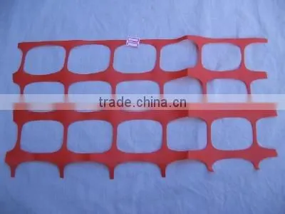 Orange Barrier Fence (factory)