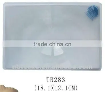 Plastic Large Size Magnifying Card