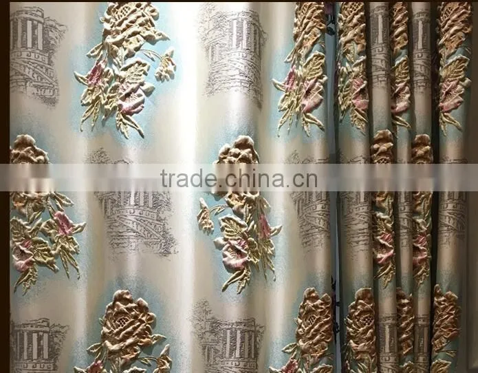 M-8637 Luxury European style living room bedroom beige curtains shade American luxury jacquard curtains