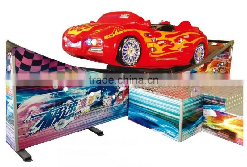 Amusement equipment kids play battery flying car for sale