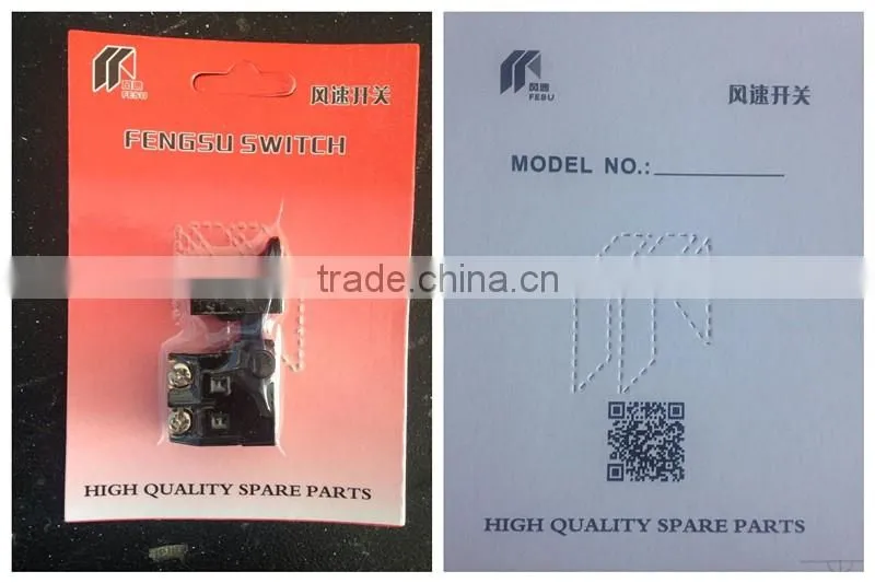 rleil rocker switch taiheng rocker switch t120