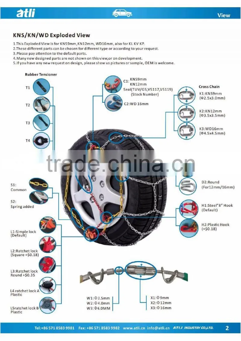 9mm carbon steel diamond design car snow chain