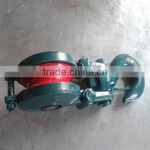 Single Wheels Pulley Block/Snatch Pulley Block for Whole Sale