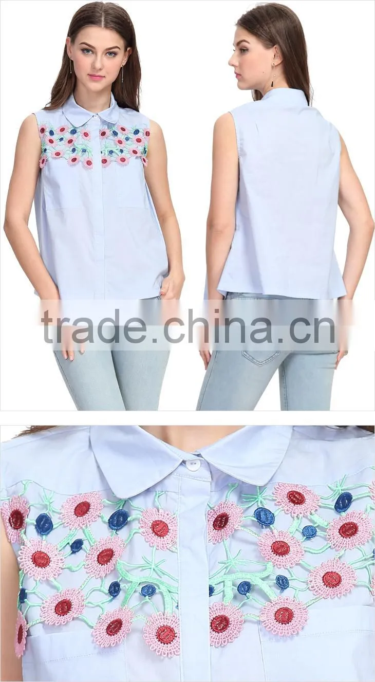 Patchwork Work Latest Design Saree Patch Blouse Model