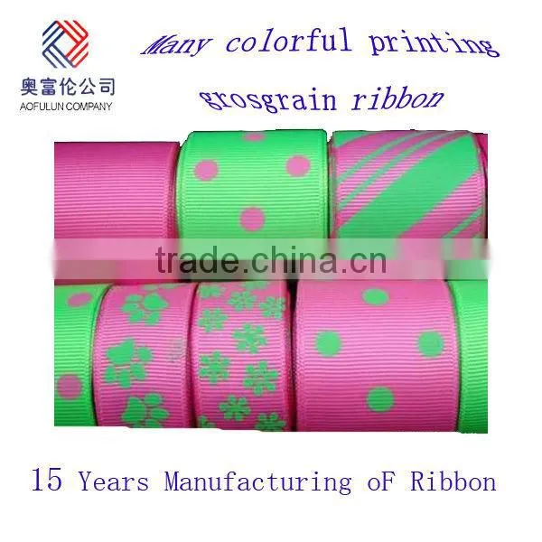 colourful printed grosgrain ribbon