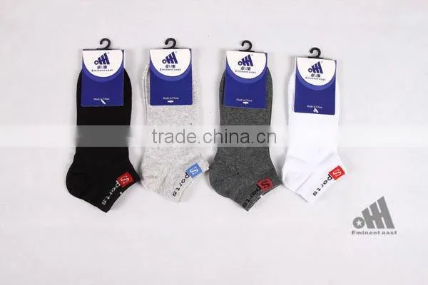 brand mens winter socks