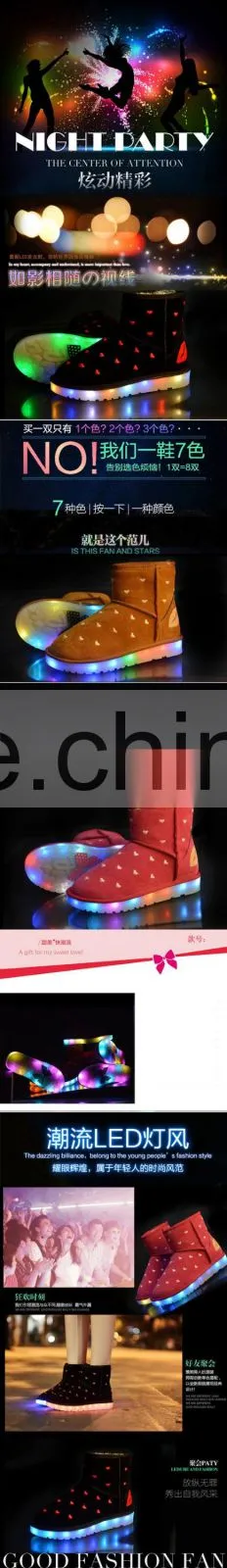 HFR-TS-10-5 2017 fashion flashing light shoes for toddlers