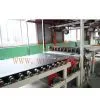 Huaxin Construction Materials And Machinery Co., Ltd company overview - view 1