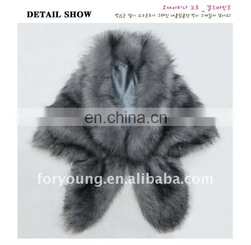 long fox fur vest